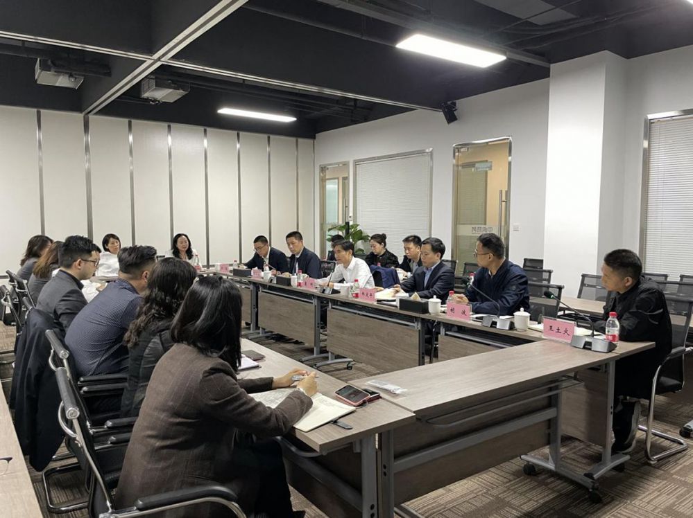 中虎国际公司召开国际安保专题工作会